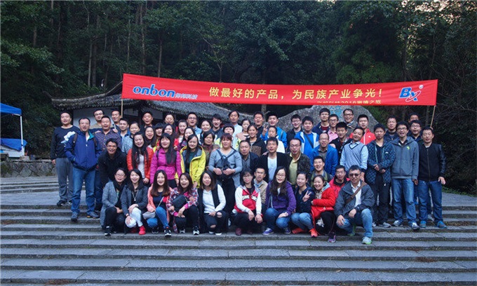 首页|尊龙人生就是博官网入口