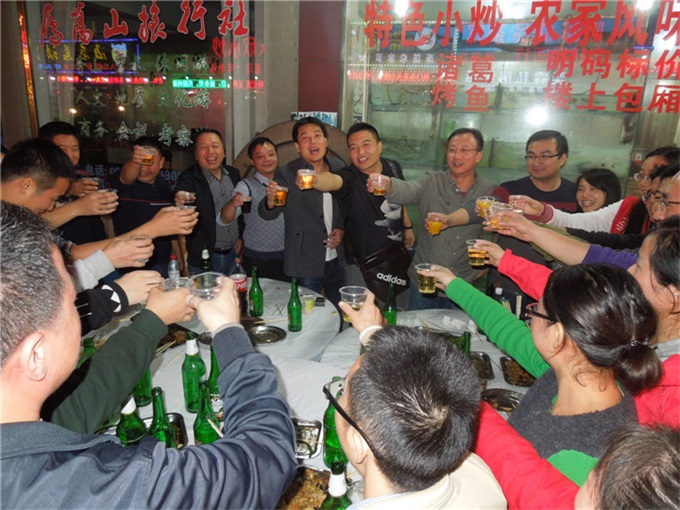 首页|尊龙人生就是博官网入口