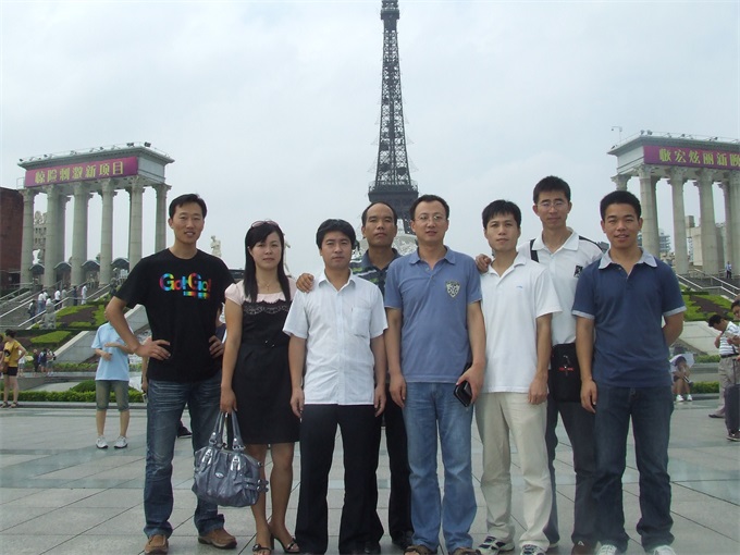 首页|尊龙人生就是博官网入口