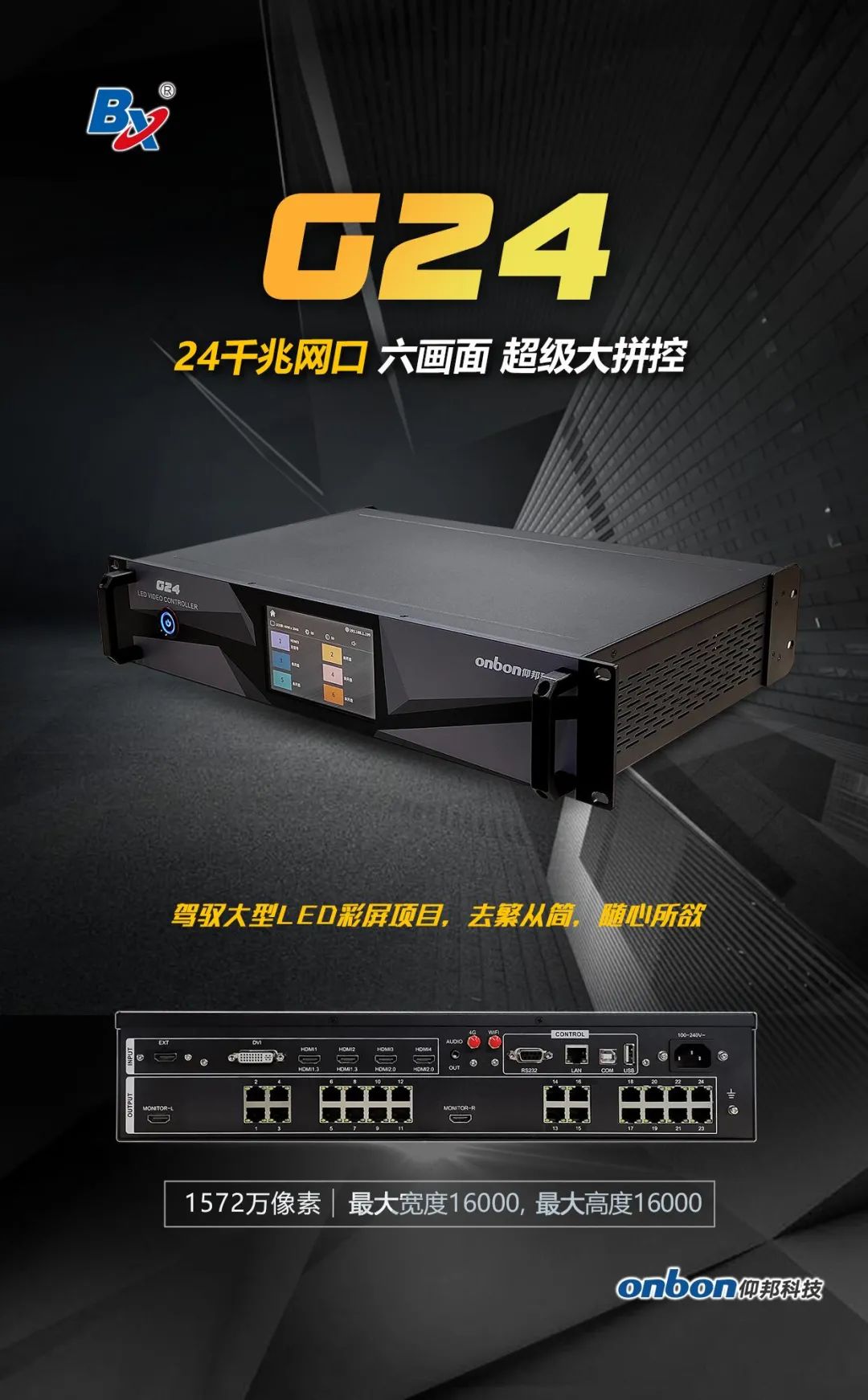 首页|尊龙人生就是博官网入口