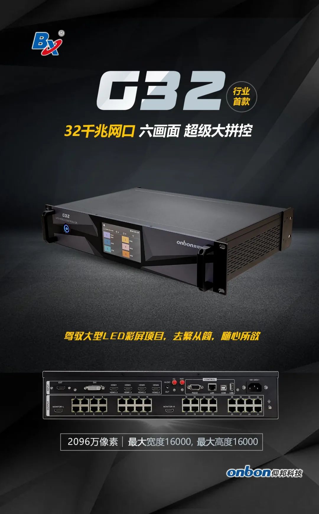 首页|尊龙人生就是博官网入口