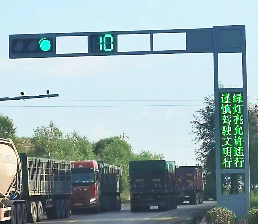 首页|尊龙人生就是博官网入口