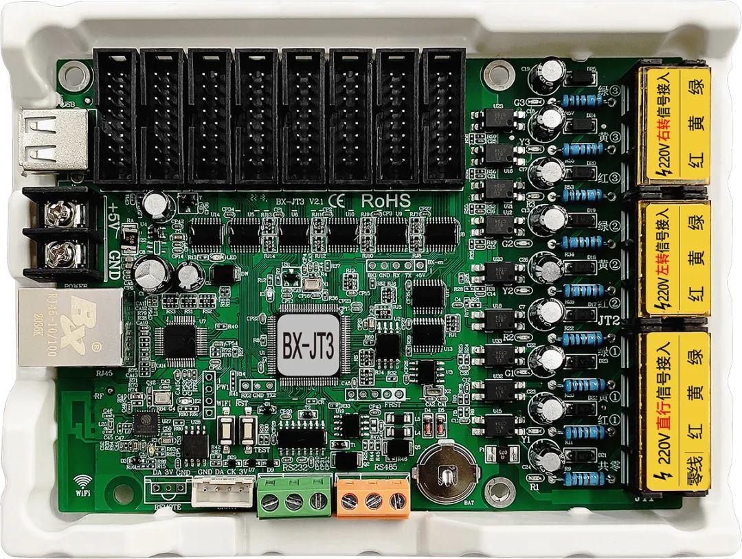 首页|尊龙人生就是博官网入口