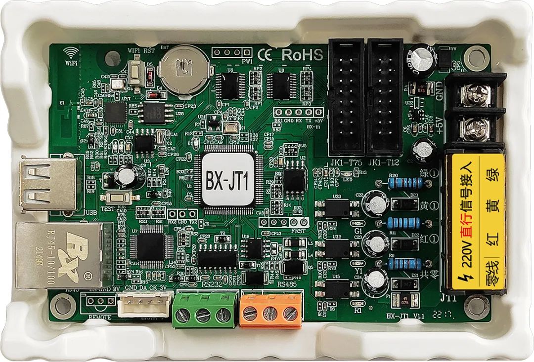 首页|尊龙人生就是博官网入口