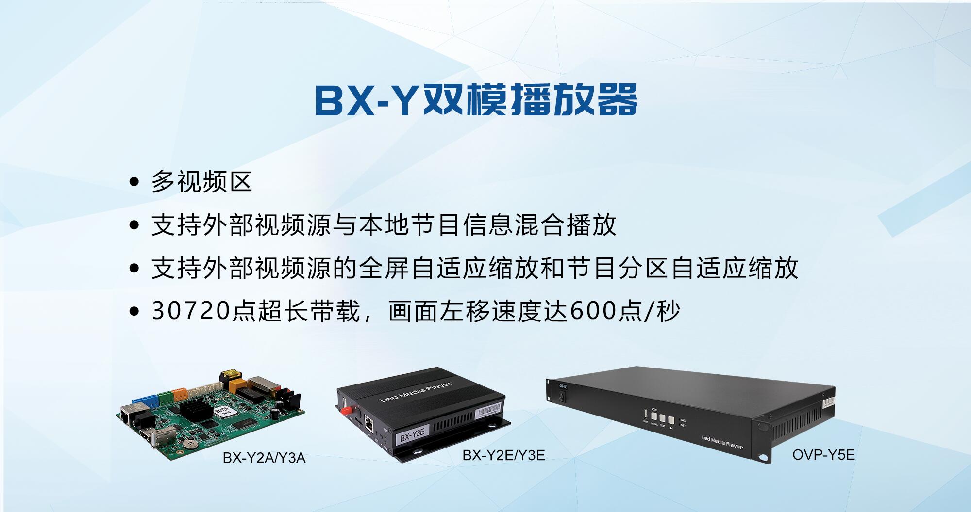 首页|尊龙人生就是博官网入口