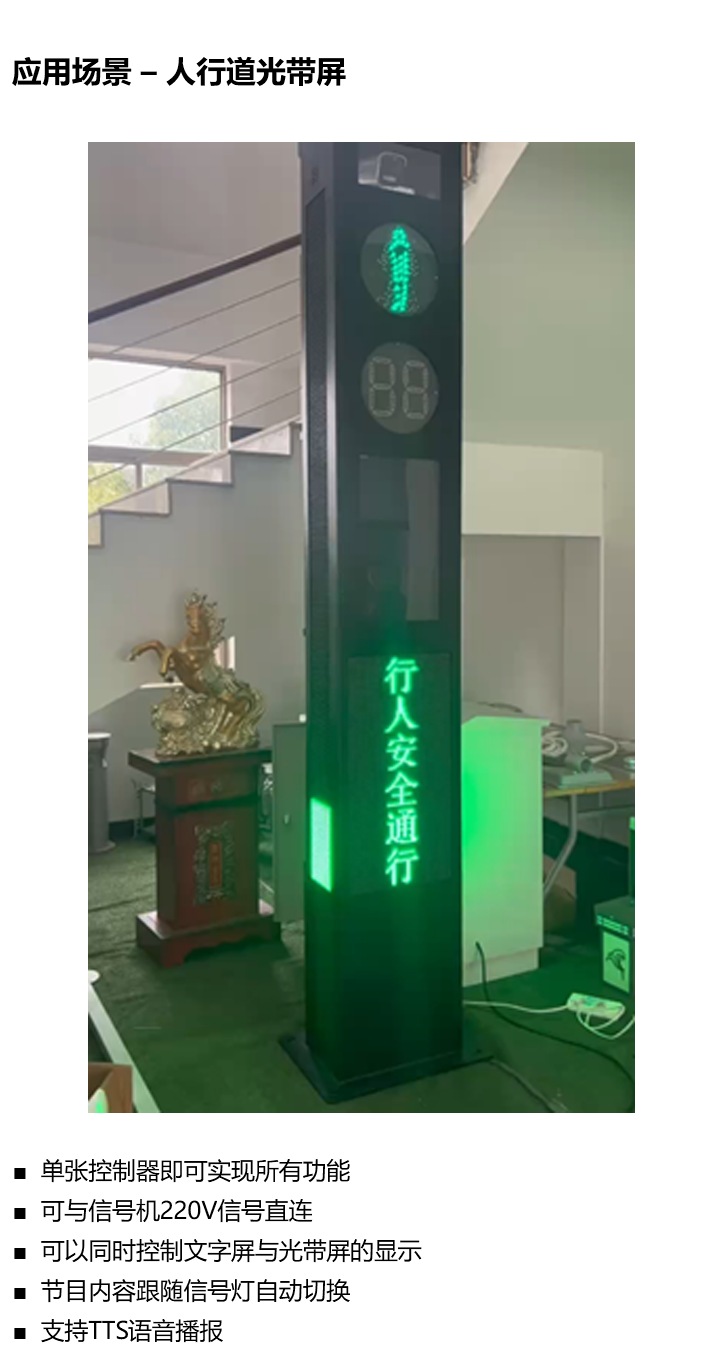 首页|尊龙人生就是博官网入口