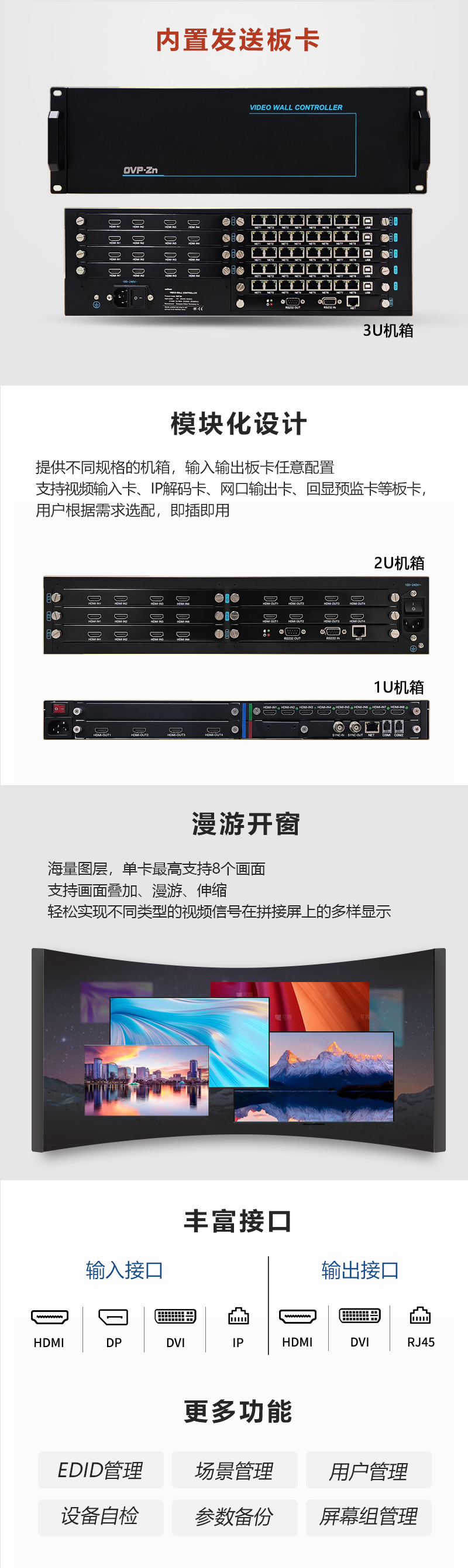 首页|尊龙人生就是博官网入口