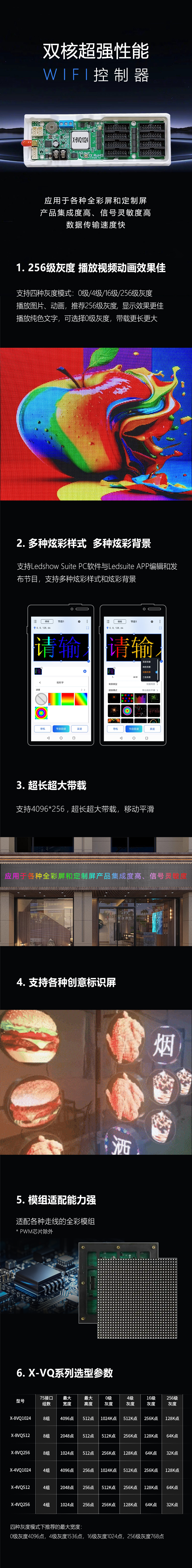 首页|尊龙人生就是博官网入口