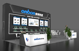 iSLE 深圳展 | 2024震撼新品，，重装亮相