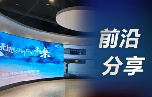 用4K点对点，，选尊龙人生就是博首页OVP装备