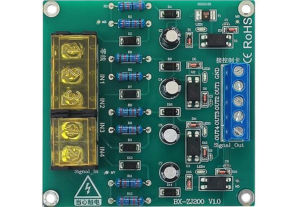首页|尊龙人生就是博官网入口