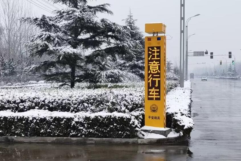 首页|尊龙人生就是博官网入口