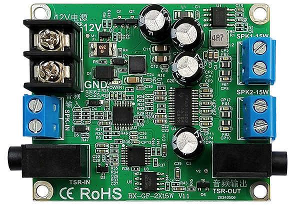 BX-GF-2x15W ？？