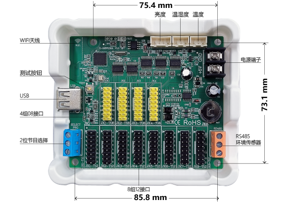 首页|尊龙人生就是博官网入口