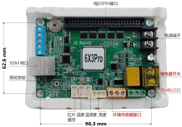 首页|尊龙人生就是博官网入口